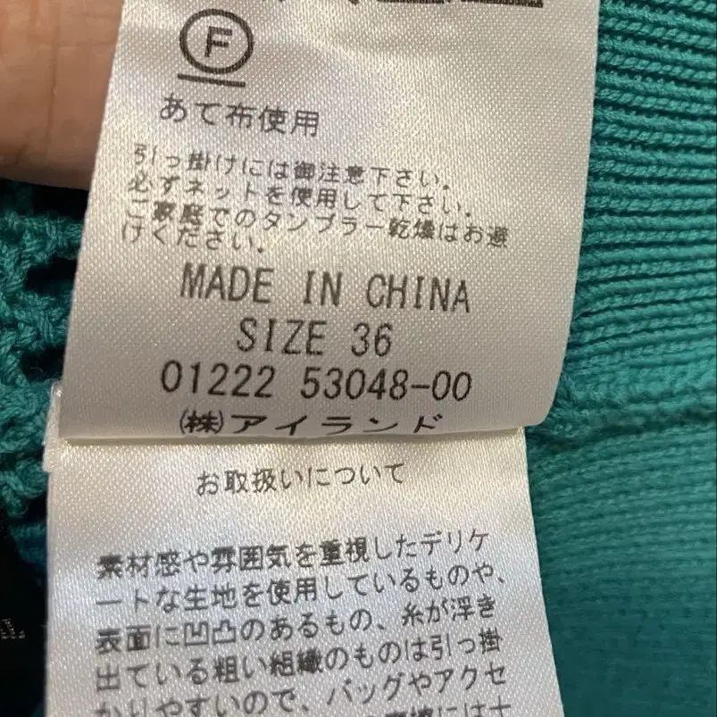9번째 상품 이미지