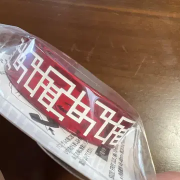 G 패턴 아크릴 뱅글 빨간색
