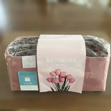 BAG TRUNK 교토 핑크 버킨 25