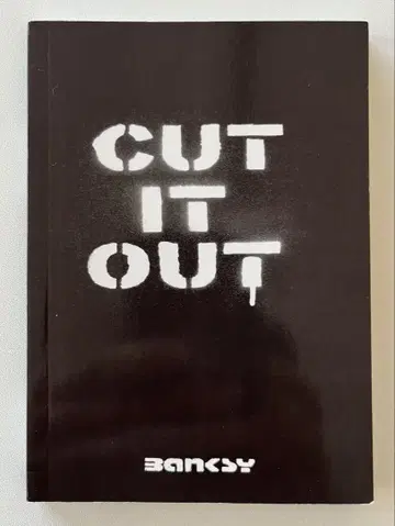 BANKSY 작품집 CUT IT OUT 뱅크시