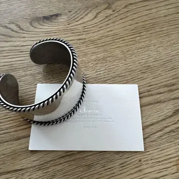 소와리 뱅글