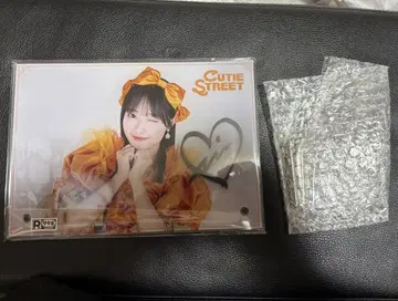 CUTIE STREET 카와모토 에루 사인 아쿠파네