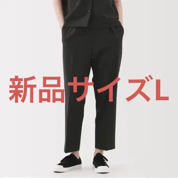MUJI 바람이 잘 통하는 스트레치 축구 이지 테이퍼드 팬츠 L