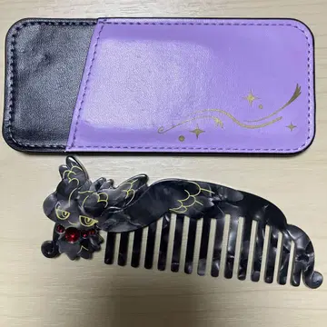 하바타쿠카미 빗