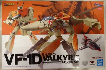 반다이 DX 초합금 VF-1D 발키리 & 팬 레이서