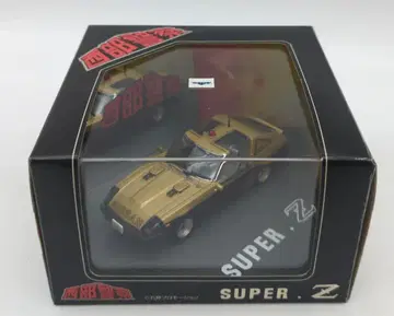 칭다오 문화 교재사 1/43 무비 컬렉션 슈퍼 Z 23