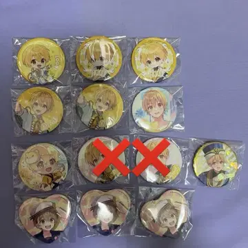 스토푸리 루토 캔뱃지
