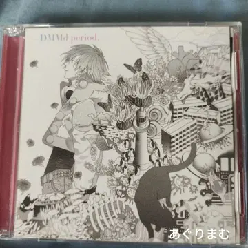 BLCD DMMd period DRAMAtical Murder