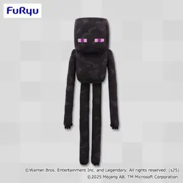 마인크래프트 더 무비 엔더맨 BIG 봉제 인형