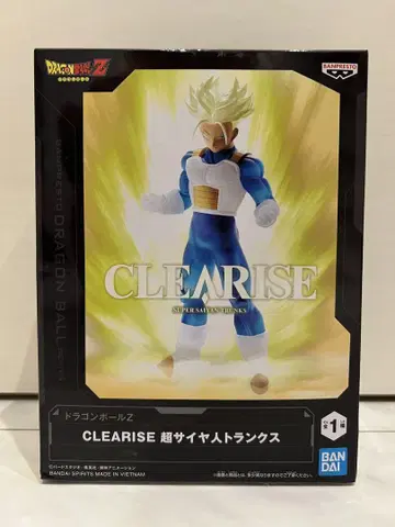 CLEARISE 초사이어인 트렁크 피규어