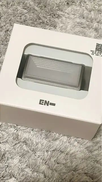 ENHYPEN 라이트 밴딩
