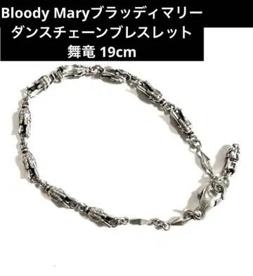 블러디 메리 블러디 메리 팔찌 마이류 19cm