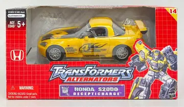 해스브로 디셉티차지 혼다 S2000