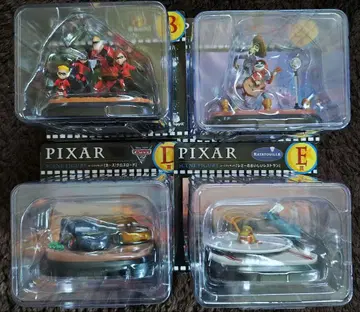 PIXAR 장면 피규어 4종 세트