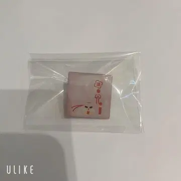 나침반 오니가시쿠라 우라 아이콘 핀즈