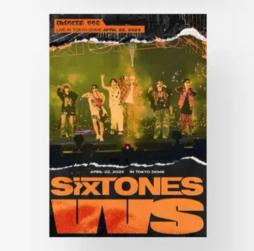 SixTONES VVS 일반 버전