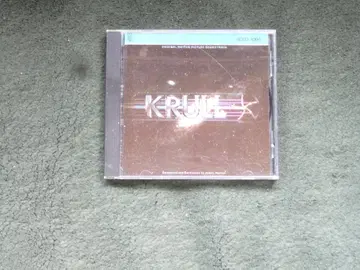 '영화 사운드트랙 CD 은하 전설 쿠루루 CD'