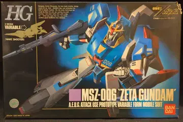 반다이 HG 1/144 기동전사 Z 건담 Z 건담