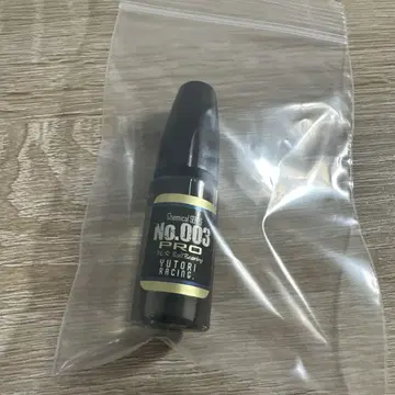 미니 사륜구동 유토리 레이싱 오일 003 프로