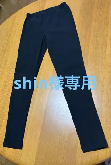 나카가와 마사시치 상점  타카시마 치지미 레깅스  블랙