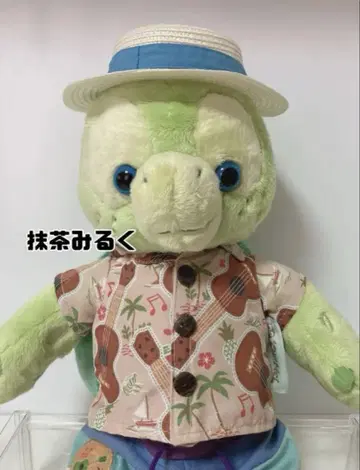 오르멜 봉제 인형 S 코스튬 포함