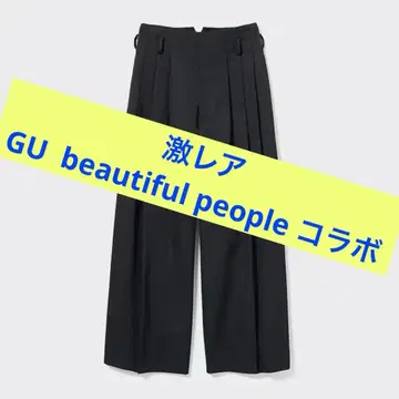 미사용 택 포함 턱 와이드 팬츠 beautiful people L