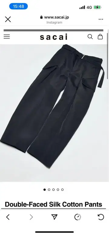 사카이 더블 페이스 실크 코튼 팬츠