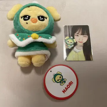 ive minive 크리스마스 레이 나오리 트레이딩 카드 포함 봉제 인형