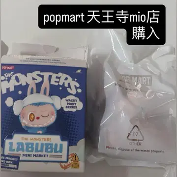 러브부 labubu 마그넷