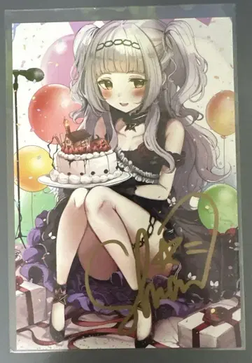 보라색 사키 시온 친필 사인 포함 엽서 2020년 생일 기념