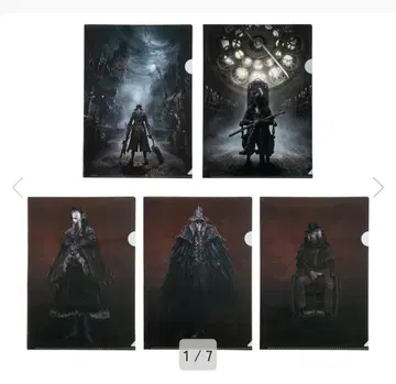 Bloodborne 트레이딩 클리어 파일 컴플리트 세트