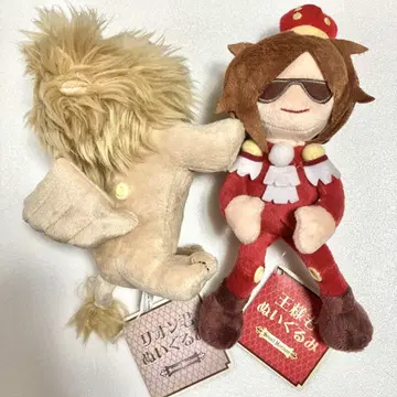 사운드 호라이즌 왕님 봉제 인형 & 리온 봉제 인형 택 포함