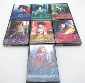 극장판 : 하늘의 경계 DVD 7권 세트 (전화 카드 2장 포함)