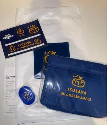3종 세트 시부야 TSUTAYA 미세스와 CD 듣자. 전