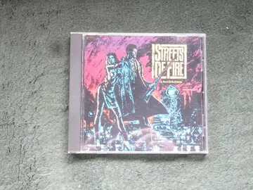 '영화 사운드트랙 CD 스트리트 오브 파이어'