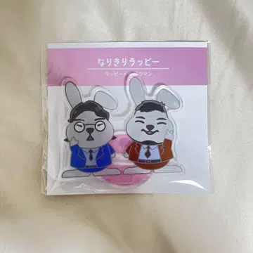 나리키리 라피 레이와 로망