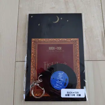 BUCK-TICK 2025년 팬클럽 계속 혜택 굿즈