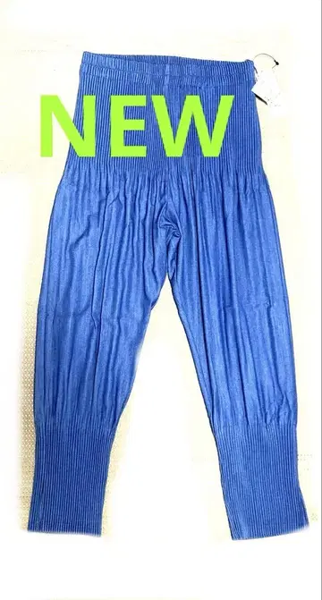 플리츠 데님 칼라 팬츠