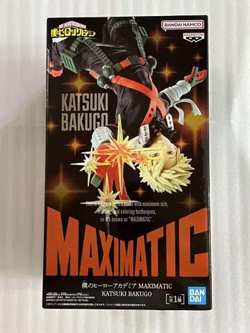 나의 히어로 아카데미아 MAXIMATIC 바쿠우 카츠미 피규어