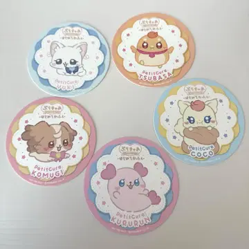 쁘띠큐아 카페 코스터 5개 세트 프리큐어