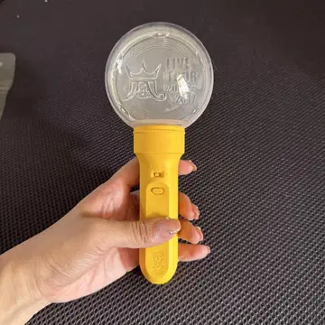 아라시 응원봉 LIVE TOUR 2016