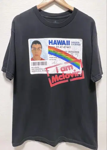 슈퍼배드 티셔츠 I Am McLOVIN