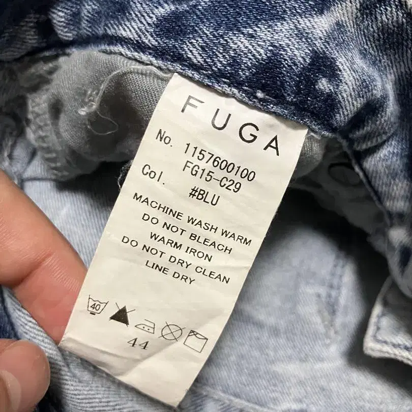 9번째 상품 이미지