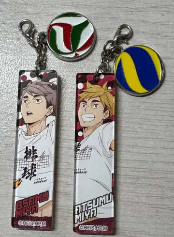 하이큐!! 합동 연습회 2021 참 포함 아크릴 키링 미야 형제