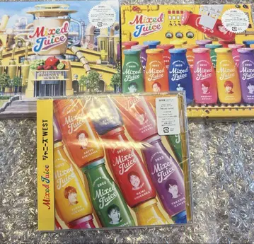 Mixed Juice - WEST. 3장 세트