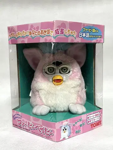 미개봉 Furby 퍼비 베이비 핑크 일본어 봉제 인형