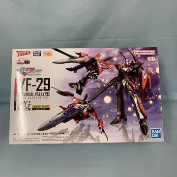 1/100 HG YF-29 듀란달 발키리 (사오토메 알토 기체)