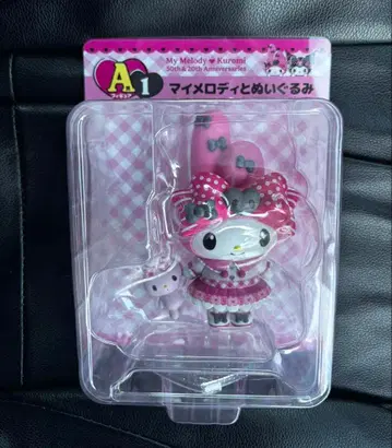 Happy 복권 메로쿠로 A상 1 마이멜로디와 봉제 인형