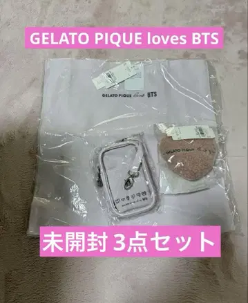 젤라토 피케는 방탄소년단을 사랑합니다.