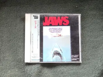 '영화 사운드트랙 CD JAW'S'